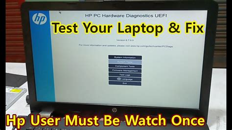 hp run hardware diagnostics